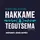 Hakkame tegutsema