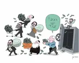 Are there boundaries to Jewish caricatures?