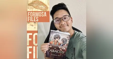 Abacus: A Grandfather’s Journey from China to Taiwan – S6-Bonus