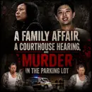 The Top Scientist Accused of Killing His Nephew Outside Court.. CHENGHAI XUE and CONG WANG
