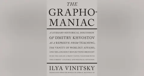 747 Graphomaniac - The Story of a Horrible Russian Poet (with Ilya Vinitsky and James H. McGavran III | My Last Book with Stephanie Sandler | #8 Greatest Book of All Time