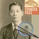 Andō Momofuku: Was the Inventor of Instant Noodles Taiwanese? – S6-E30