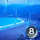 Rain with Ocean Waves 8 Hours | Sleep, Study or Focus with Rainstorm White Noise