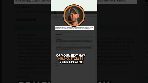 Translate Text Feature