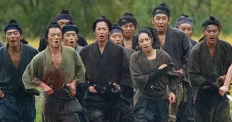 Samurai Marathon