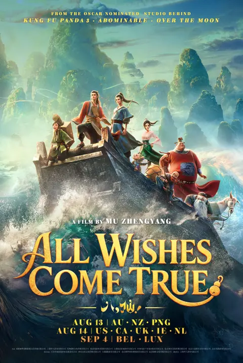All Wishes Come True! Re-imagination of Chinese Folklore, The Eight Immortals