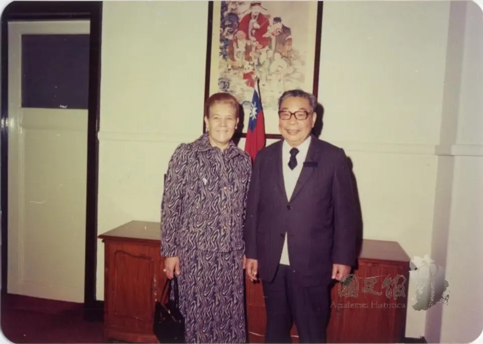 蔣方良與蔣經國