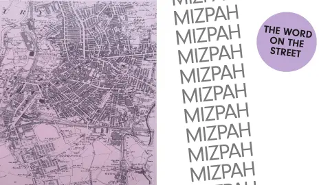 Mizpah | Simon Watkinson