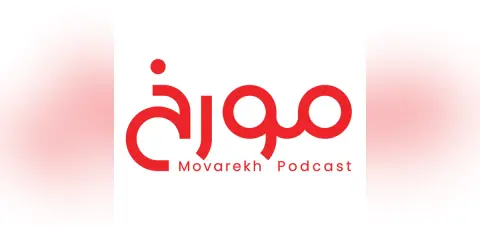 اپیزود بیست و سوم: جنگ جهانی دوم(قسمت پنجم)،پاریس زیر پای هیتلر