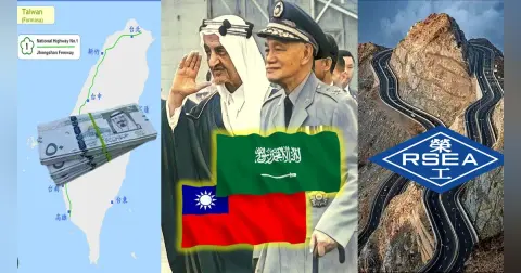 Seedless Watermelons and a Secret War in the Desert: the Taiwan–Saudi Arabia Story – S5-E19