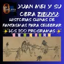 Yuan Mei y su obra Zibuyu: historias chinas de fantasmas para celebrar los 200 programas
