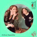 Art Podcast 39: Στέλιος Κερασίδης