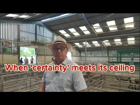 Super Short Thought - When 'certainty' meets its ceiling Mark 5:21-43