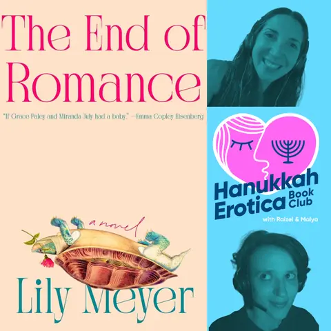 The End of Romance