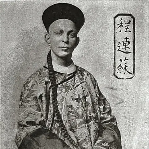 Chung Ling Soo