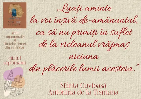 Atentia la... neatentie