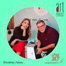 Art Podcast 140: Θανάσης Λάλας