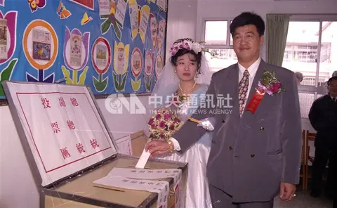 VIDEO - Ballots and Missiles: Taiwan’s First Presidential Election (1996) – S6-E27