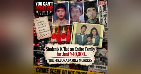 Students K*lled an Entire Family for Just ¥40,000.. THE FUKUOKA FAMILY MURDERS