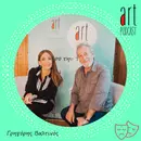 Art Podcast 102: Γρηγόρης Βαλτινός