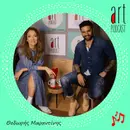Art Podcast 23: Θοδωρής Μαραντίνης