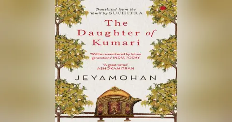 Suchitra Ramachandran on 'The Daughter of Kumari'