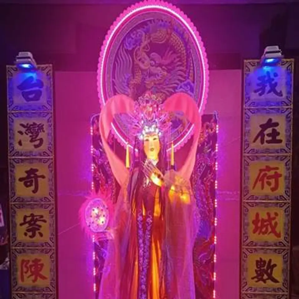 The illuminated lantern display of Chen Shouniang. (Facebook,台灣奇案:陳守娘 photo)