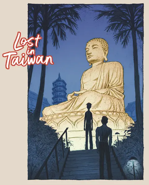 A Formosa Files INTERVIEW: Manga Artist Mark Crilley Talks About His New Book - LOST IN TAIWAN