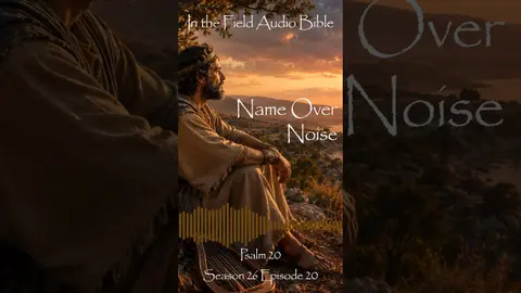 Name Over Noise: Answer Us When We Call