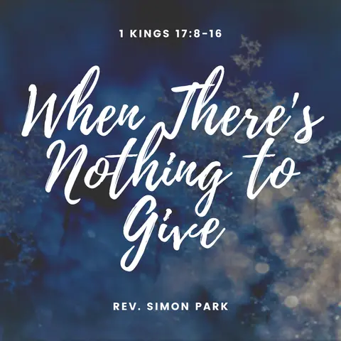 When There’s Nothing to Give