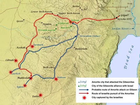 Map - Israelite Invasion of Canaan (Southern Campaign)