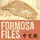 Formosa Files 中文版