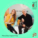 Art Podcast 190: Μανώλης Καραντίνης