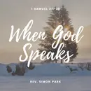 When God Speaks