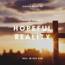 Hopeful Reality
