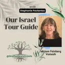 Our Israel Tour Guide