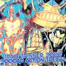 ep 266 – 2000AD Action Special