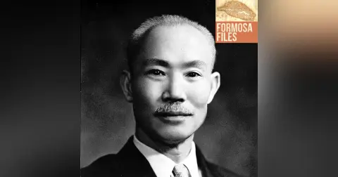 Chen Cheng: The Governor, Premier, and VP Who Helped Remake Taiwan – S6-E33