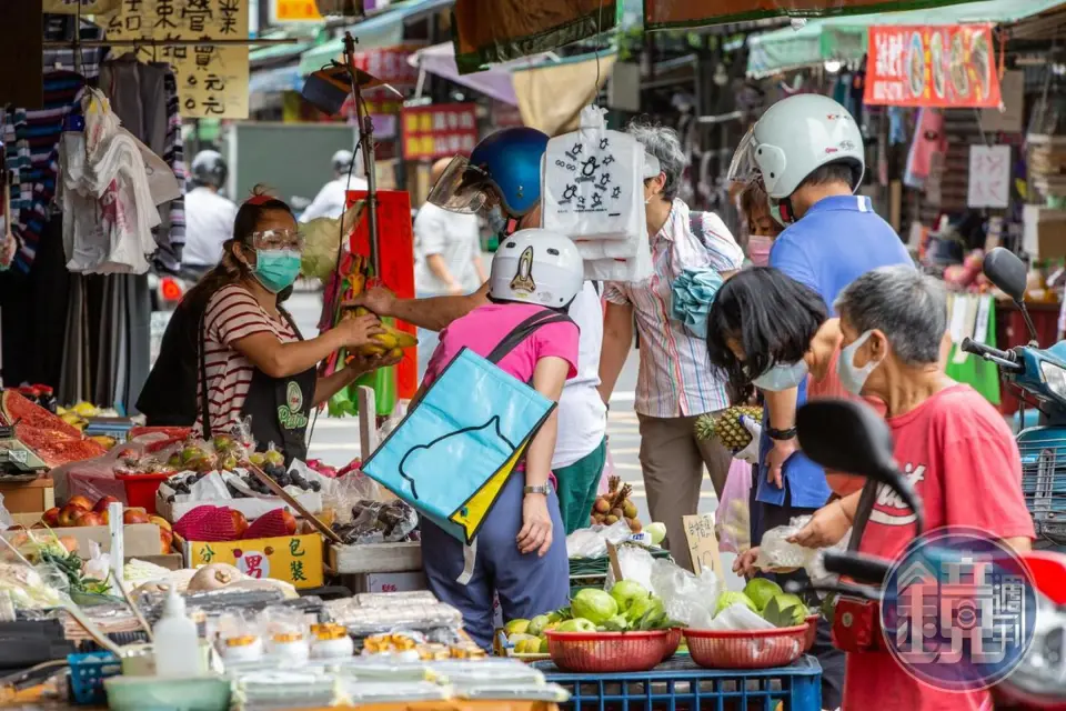 20230816185637-42be44bddff19e1a3e3333f96915f0c3-w2400.webP market