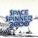 ep 25 – 1979 2000AD Annual