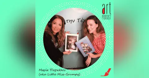 Art Podcast 42: Little Miss Grumpy