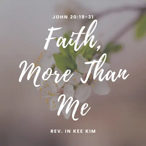 Faith, More Than Me