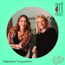 Art Podcast 108: Μαριάννα Τουμασάτου
