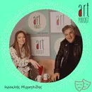 Art Podcast 20: Ιεροκλής Μιχαηλίδης