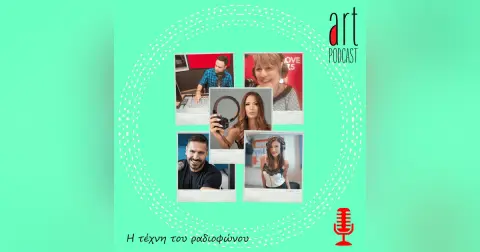Art Podcast 14: Η Τέχνη του Ραδιοφώνου