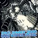 ep 318 – 1995 Winter Special
