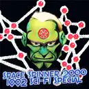ep 255 – 1992 Sc-Fi Special