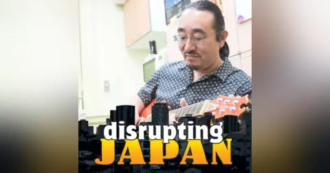 DJ Selects: How Government Money is Hurting Japanese Startups