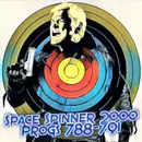ep 258 – Progs 788-791