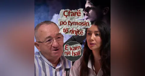 S1E09 Cfarë po tymosin të rinjtë